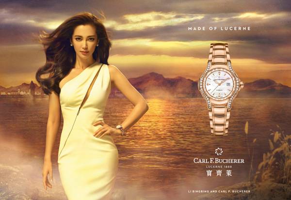 Li Bingbing, new ambassador