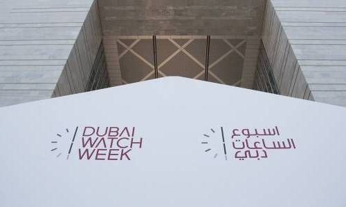 Dubai Watch Week: la exhibición inspira otras exhibiciones