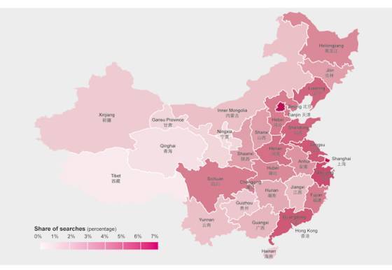 WorldWatchReport 2012: China se supera, Omega se acerca a Rolex y otras busquedas clave