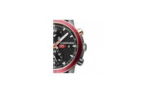 Chopard Presenta el Limited Edition Mille Miglia Zagato