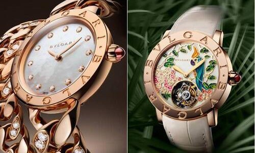 RELOJES PARA DAMAS - EL CIELO no es el límite