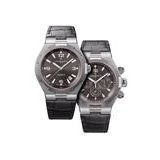 La nueva versión de Overseas, por Vacheron Constantin