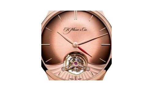 TRENDS & COLOURS - La Edad del Oro Rosa