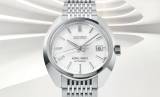Se estrena una nueva serie inspirada en el diseño vintage del King Seiko de 1969