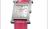 El H-Our Watch de Hermès