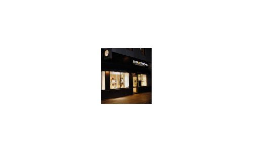 Halda expande su cooperacion con Bergström's Ur 