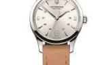 Victorinox Swiss Army en femenino