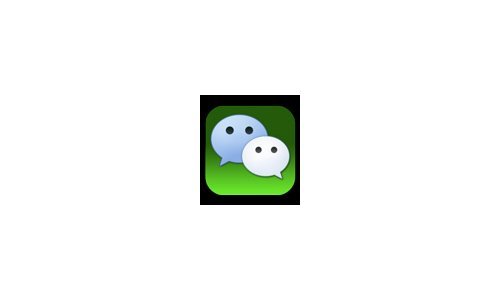 Montblanc Lanza la Primera Campaña WeChat Verdaderamente Integrada