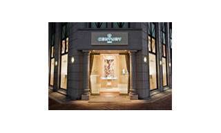 Apertura de una boutique de Century en Toquio