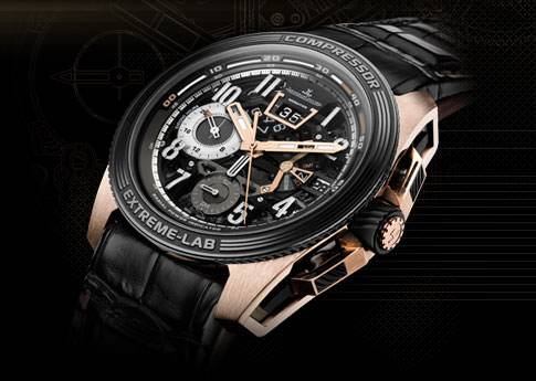 Jaeger-LeCoultre en la 10ª Viennatime Exhibition