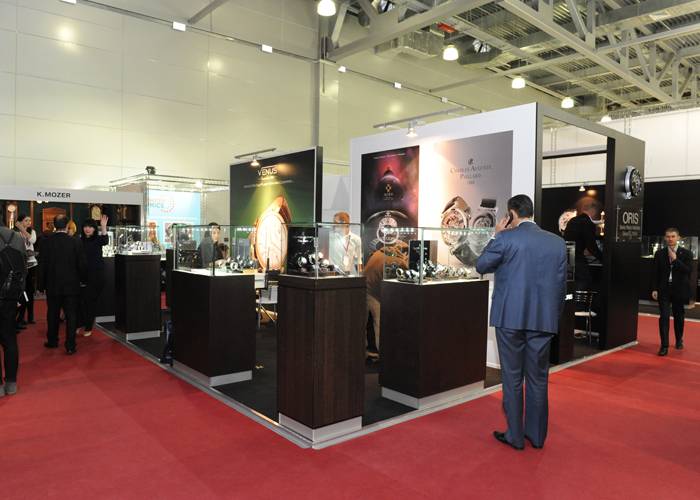 Moscow Watch Expo
