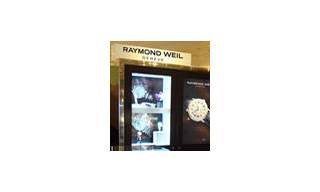 Raymond Weil en las Galerias Lafayette en Paris