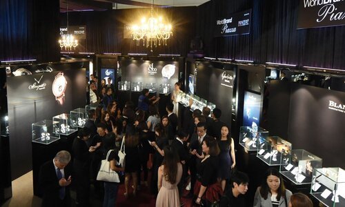 Hong Kong Watch & Clock Fair 2019