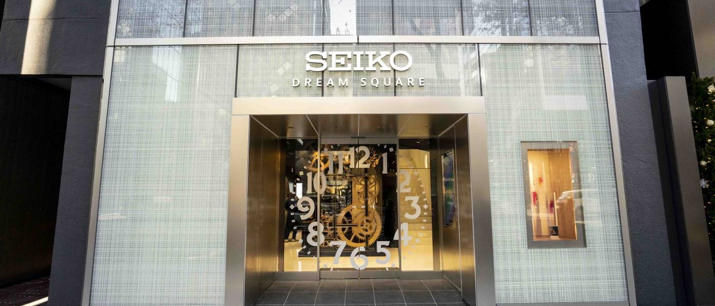 Visitando la Seiko Dream Square en Tokio