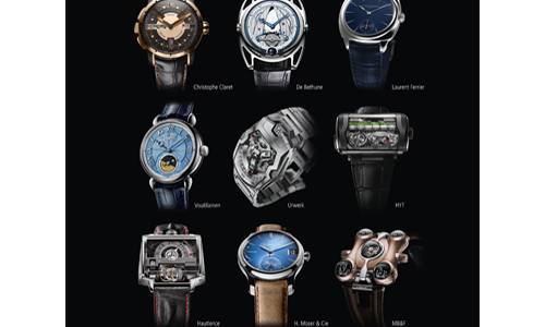 9 DISIDENTES - Christophe Claret • De Bethune • Hautlence • HYT • H. Moser & Cie • Laurent Ferrier • MB&F • Urwerk • Voutilainen