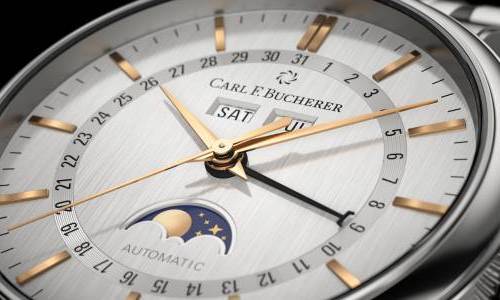 Carl F. Bucherer lanza el nuevo Adamavi FullCalendar