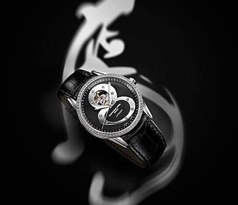 Raymond Weil presenta el Freelancer Black 8 Watch 