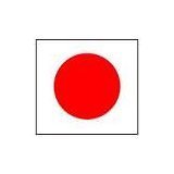 Hublot - Ayuda para Japón