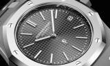 Audemars Piguet dedica un Royal Oak “Jumbo” a la Only Watch