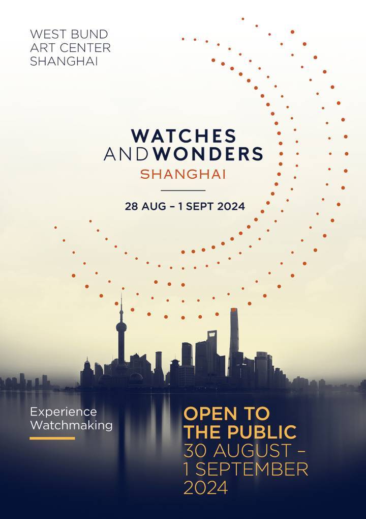 Watches and Wonders organizará la cuarta edición de China en Shanghai