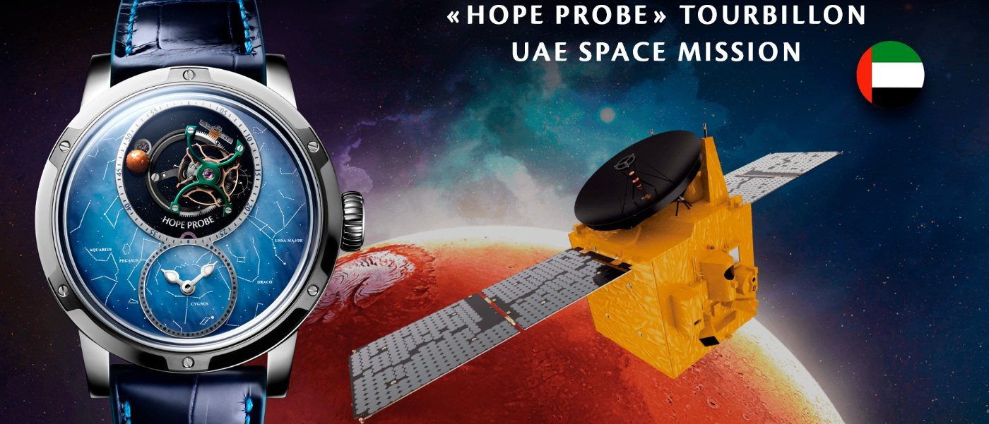 Louis Moinet introduce un «Satellite Tourbillon»