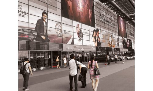 MERCADO - 26ª Watch & Clock Fair en Shenzhen - Los Tiempos Están Cambiando ¡Y Ya Era Hora!