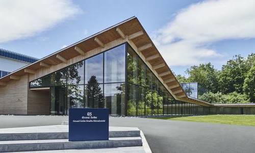 El Grand Seiko Studio Shizukuishi abre sus puertas