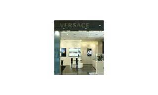 Nueva Boutique de Versace en Pekín
