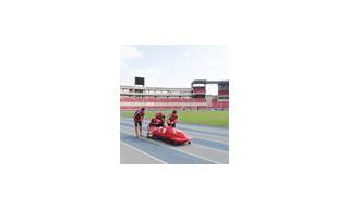 Gc Presta su Apoyo al Equipo Panameño de Bobsleigh para ir a los Juegos Olímpicos de Invierno 2014