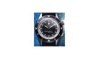 Jaeger-LeCoultre y «Tides of Time»