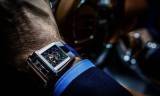 Bugatti & Parmigiani, una asociación “fast and furious” 