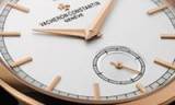 Patrimony Traditionnelle de Vacheron Constantin