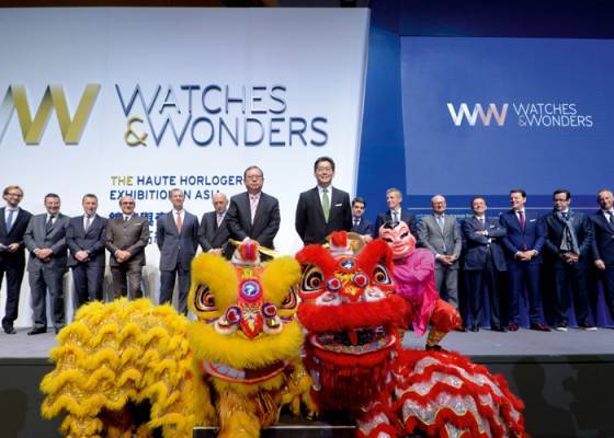 HONG KONG - WATCHES & WONDERS 2014: LO PEQUEÑO ES... MARAVILLOSO