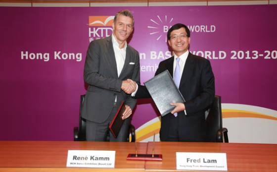 La Participación por un Largo Plazo de Hong Kong TDC en Baselworld Asegurada