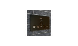 Devon pone en marcha una nueva planta de producción en Pasadena, California