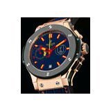 El reloj oficial de la FIFA 2010 World Cup Champions de Hublot