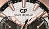 Presentación del Libro de Girard-Perregaux y el Academy Museum of Motion Pictures