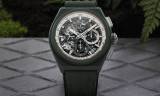 Zenith Defy 21 Urban Jungle