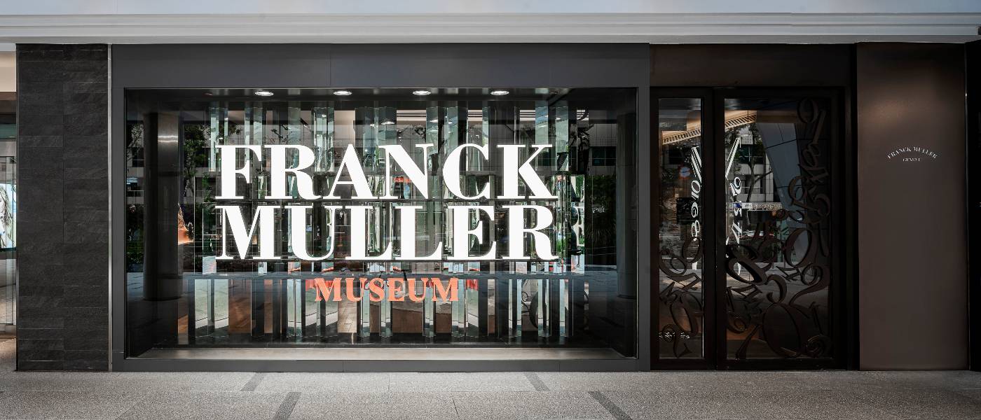 Inaugurada la exposición del 30 aniversario de Franck Muller en Singapur