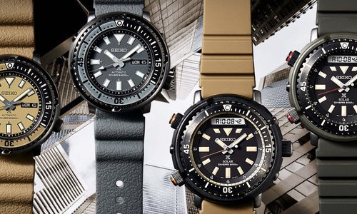 Seiko Prospex Street Series