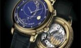 Patek Philippe - “Garde Temps” 5102