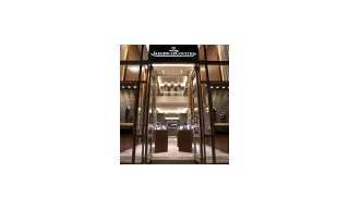 Jaeger-LeCoultre - Primera Boutique en Mexico