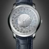 Traditionnelle World Time (Collection Excellence Platine) de Vacheron Constantin