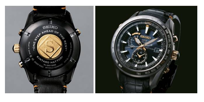 ASTRON KINTARO HATTORI SPECIAL LIMITED EDITION de Seiko