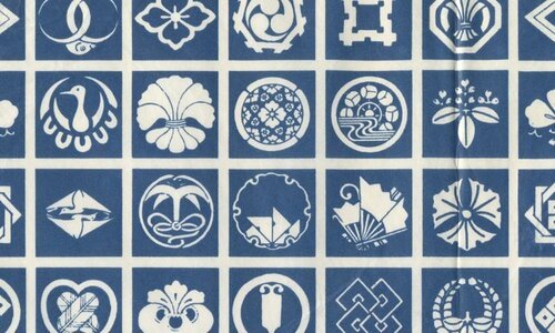 Un año de símbolos para Japón