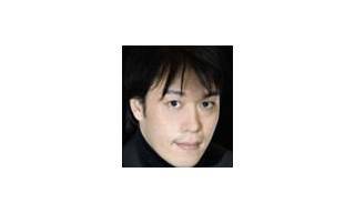 Skagen Designs e Hiromichi Konno