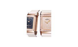 El Jaeger-LeCoultre Reverso Duetto Classique Haute Joaillerie 