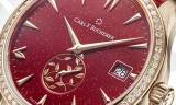 Carl F. Bucherer Manero AutoDate Love