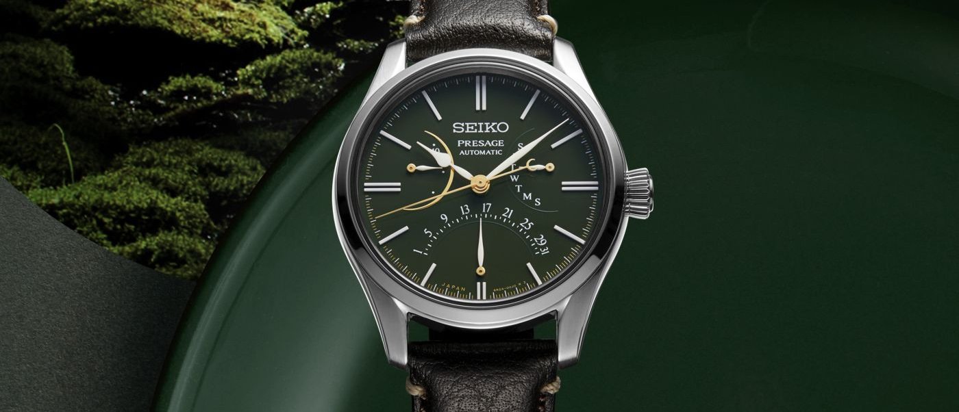 Seiko: la belleza del verano en Kanazawa