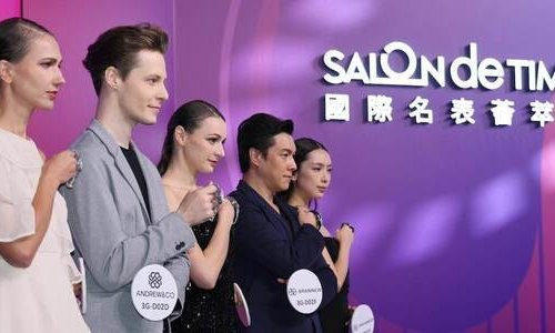 Al igual que el propio Hong Kong, la feria de relojes está cambiando